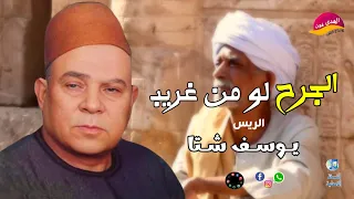                                                                                                      دندنها