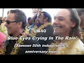 Download Lagu UB40 - BLUE EYES CRYING IN THE RAIN LIVE AT SAMOA'S 50TH INDEPENDENCE ANNIVERSARY CELEBRATIONS