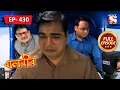 Download Lagu Something Is Fishy | Baalveer - Ep 430 | Full Episode | 7 June 2022