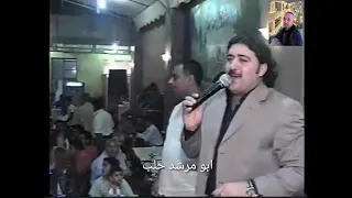 احمد غريب من اجمل الحفلات عشيرة البورمضان  احمد غريب من اجمل الحفلات عشيرة البورمضان