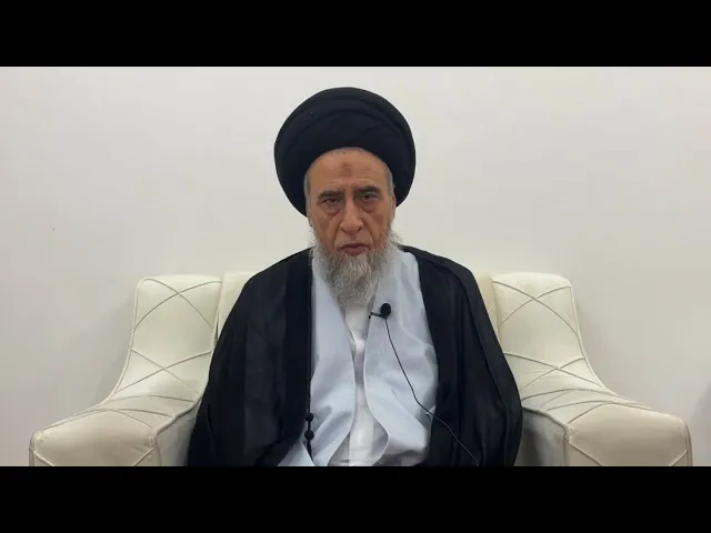 ⁣مسائل أصولية ج 236 