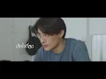 Chilling Sunday - แค่คิดก็ผิด (Digital Download)