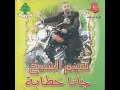 Al Hassoudi