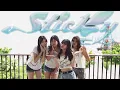 Download Lagu [KPOP IN PUBLIC] KISS OF LIFE - “STICKY” cover by GLITZ from Hong Kong