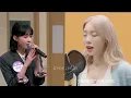 Download Lagu TAEYEON ft WINTER - All about you 그대라는 시