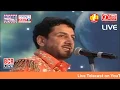 Lagu Gurdas Maan Live ਨੀ ਫਕੀਰੀਏ ੲਿਸ਼ਕ ਦਾ ਗਿੱਧਾ ਪੇਂਦਾ Ni Ishq Da Giddha, Ajay Shastri, Sukhi Sahota