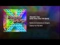 Showin' Out (Cha Cha Cha / 30 Bpm)