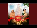Download Lagu Swami