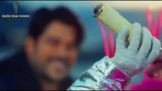 اسيل قلب قلبي دندنها