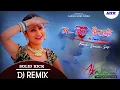Download Lagu Ma Timro Bhai Sake dj || Timilai Matra dj || Nepali Old Dj  || Nepali dj song || Aarush Music World