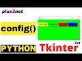 Tkinter configure method to manage the options of any object after its initialization with examples