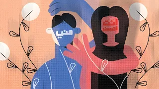                                         دبسة   احسن مني دندنها