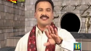 jecki athai naseeban mumtaz lashari sindhi song