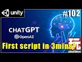 Unity Playmaker chatgpt - First C script for Beginners