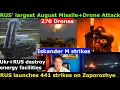 Download Lagu RUS' 280 Missile+Drone strike. Ukr strikes RUS Refinery+Ammo Depots. RUS' 441 strikes on Zaporozhye.