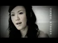 王浩信 Vincent Wong / 梁晴晴 - 愛與被愛 [Never Exhausted] - 官方完整版MV