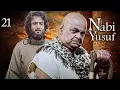 Download Lagu Kisah Nabi Yusuf AS | Episode 21 | Bahasa Indonesia