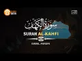 Download Lagu Surah Al Kahfi (سورة الكهف) by Ismail Annuri, Murottal Al Quran Paling Merdu \u0026 Beautiful Recitation