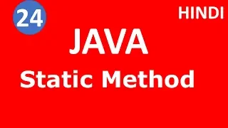 Static Method in java Part - 24 Java Tutorial For Beginners Tech Talk Tricks