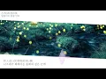 Grimms Notes OST - 忘れじの言の葉  シズ.cover