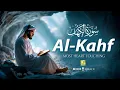Download Lagu Listen every Friday Surah Al-Kahf (the Cave) سورة الكهف | Heart Soothing Voice for the Soul