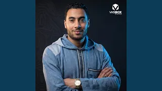 اللهم اجعلنا في شهر رمضان من المقبولين دندنها