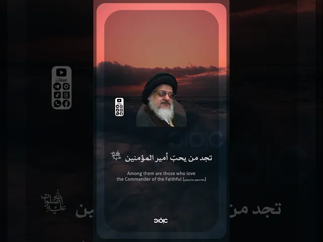 ⁣المعيار هو التبرّي..