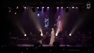 اميرة البيلي  عافية زوق دندنها
