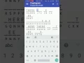 Cryptogram Puzzle Android Quote Answer
