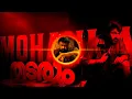 Download Lagu Kaderum Komba Song 8D Remix |Bass Boosted #Mohanlal |Trend Kerala