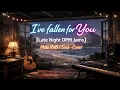 I've fallen for You - Jamie Rivera 🎵 RnB Cover | Evening Unwind 🎗️