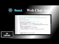 Coding a Web Chat Application using ReactJS and Java - Part 0