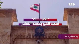                                         دندنها