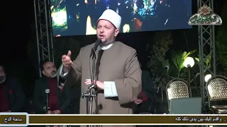 د الشحات العزازي قصة الصاحب والنص صاحب ساحة الدح 2021 