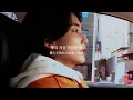 《和訳》SUMMER - JAEHA