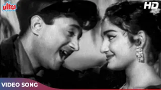 yeh aankhen uff yun maa old hindi classic song lata mohd rafi jab pyar kisise hota hai 1961 