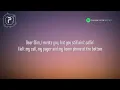 Eminem - Stan (Lyrics) ft. Dido