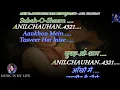 Meri Saanso Mein Basa Hai Tera Hi Ik Naam - Full Karaoke With Scrolling Lyrics Eng & हिंदी