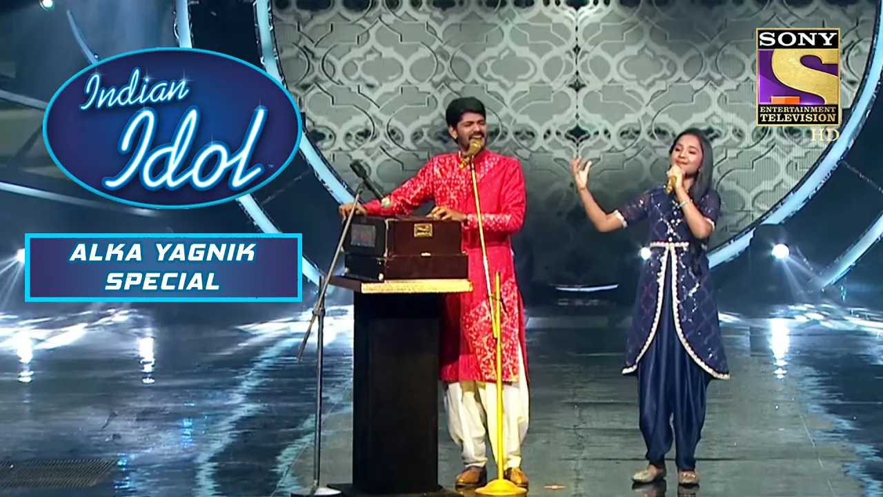 'Tujhe Yad Na Meree Aayee' पर Sawai और Anjali की लाजवाब गायकी! | Indian Idol | Songs Of Alka Yagnik