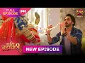 Download Lagu Pati Brahmachari | Full Episode 40 | 3 July 2025 | Full HD #Newepisode | Dangal TV