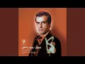 Download Lagu Shushtari Chaharmezrab