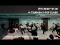 DANCE ON THE EARTH / n.SSign #nSSign #KPOPダンススクール #dance 