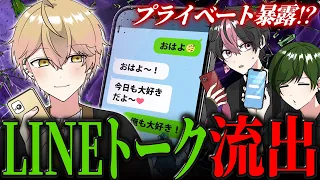 トーク履歴賭けてポーカーしたらキモすぎたｗｗｗｗｗｗｗｗｗｗ