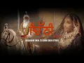 Download Lagu Chitthi (Maharani Jinda to Sham Singh Attari) - Pali Ranu | Radu Manki | Deep Royce | Mehnge Bannde