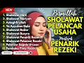 SHOLAWAT TERBARU 2025 | SHOLAWAT JIBRIL PENARIK REZEKI, BUSYRO, NARIYAH, SHOLAWAT NABI MERDU