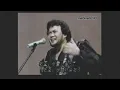 Rhoma Irama - Stop (live In japan)