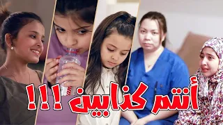 نادين افطرت في نهار رمضان و ميري تركت الإسلام 