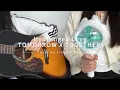 Download Lagu TXT - Hydrangea Love (Cover By Freya \u0026 Yaya)