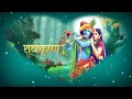 Lagu Radha Krishna   Full Title Song
