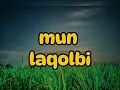 Download Lagu Ya robbi ya nabi nidik ( lirik sholawat merdu)